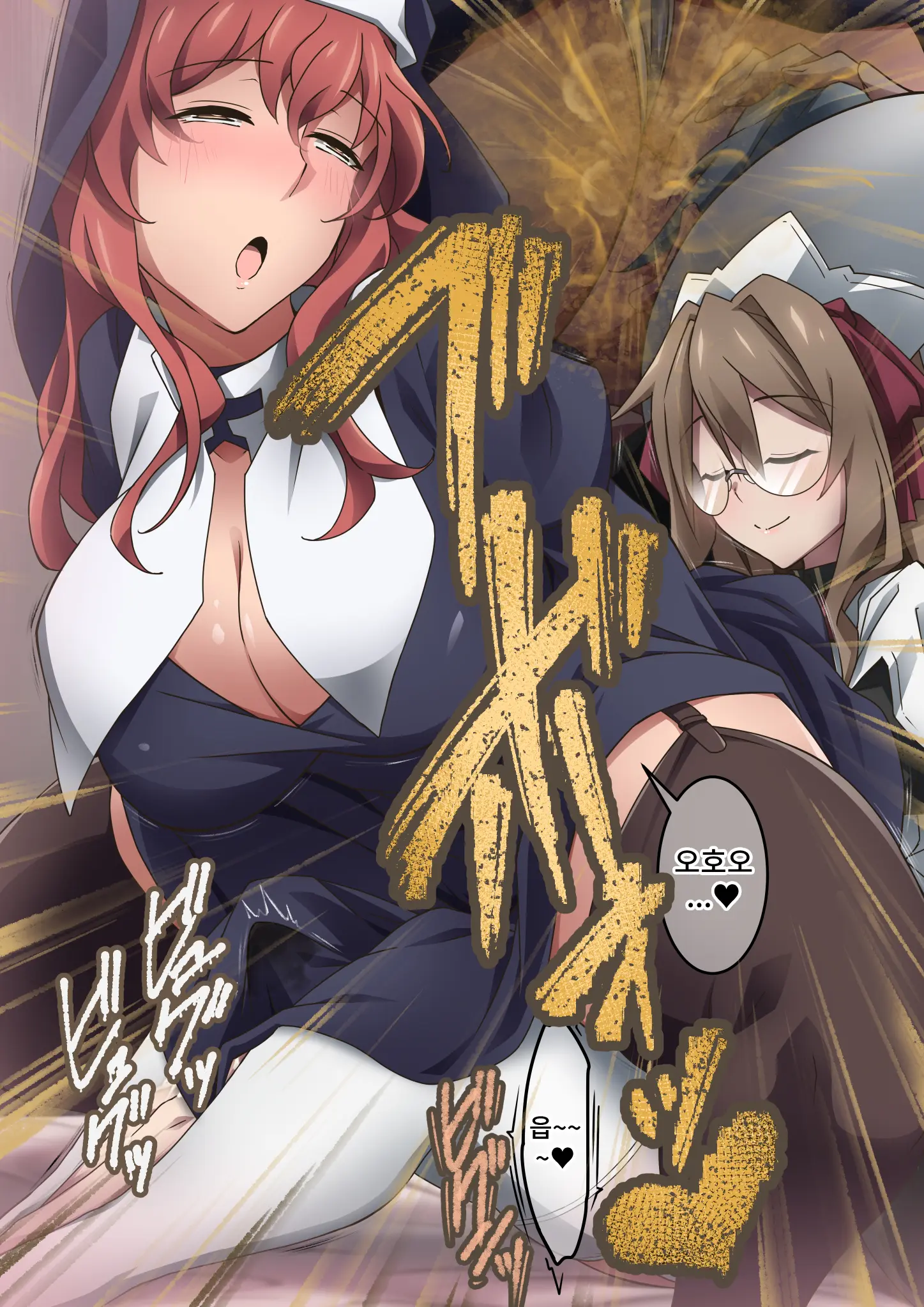 Onara O Kagaserareru To 100% Shasei Suru Omise | 방귀를 뀌면 100% 사정하는 가게